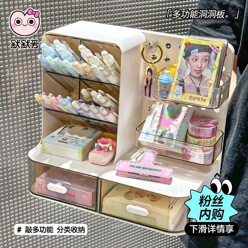 Universal pens holder, storage box for elementary school students for boxes