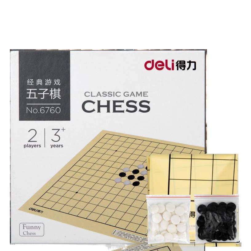 Deli 6760 Gobang Черно-белые шахматные часы Многоцелевые шахматные часы Дети Начинающие Шахматные игры Отдых Развлечения оптом