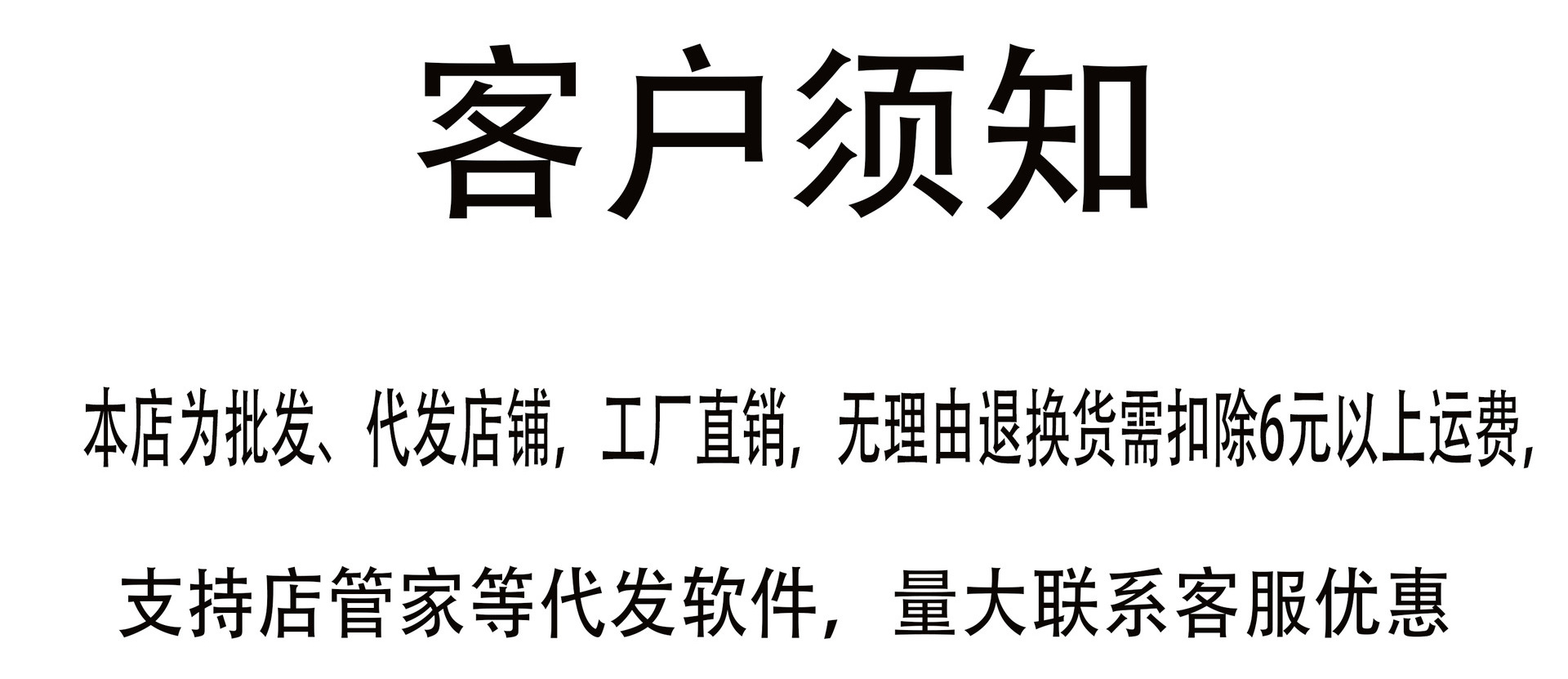 图二