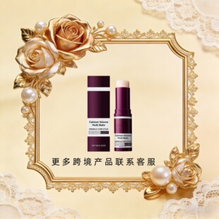�羳Cemenrete Calcium Mul �غͱ����w혻��|���̝��沿��˪��