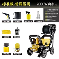 Черная кошка Liwei Ультра-высоковольтная автомойка 220V Мощная бытовая коммерческая мойка
