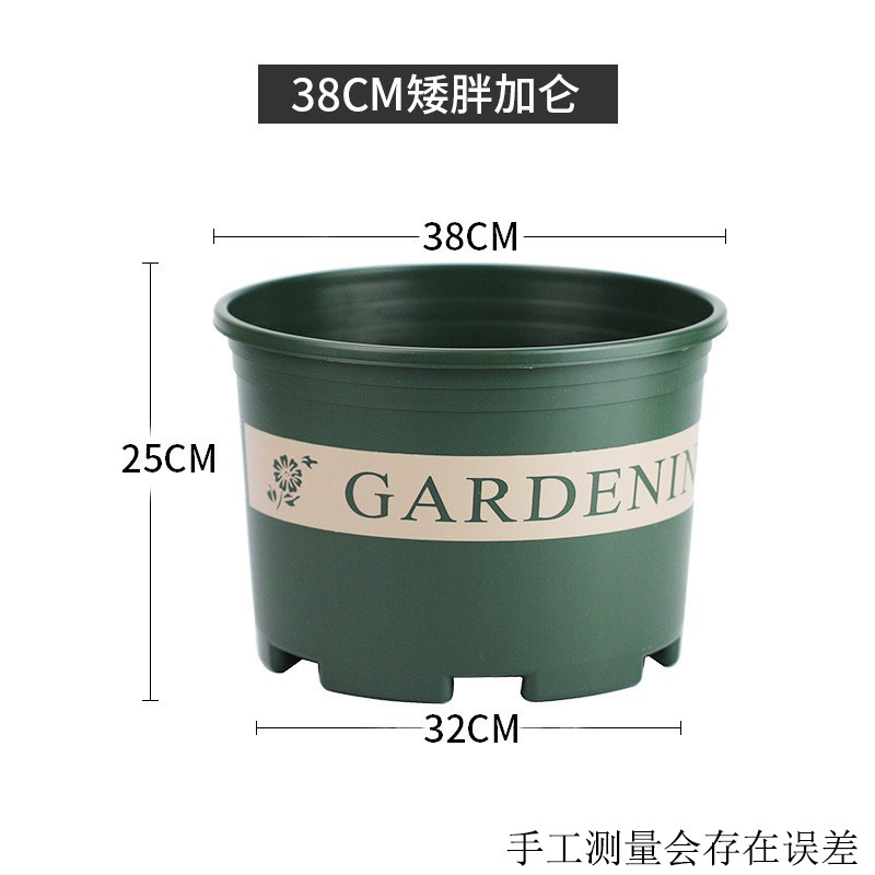 プラスチック植木鉢卸売り0.5ガロン鉢特大多肉植木鉢屋外栽培大植木鉢メーカーロゴは変更できる|undefined