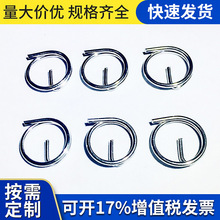 ɽ�|���ɏS�����l ���P䓿��Ƀ����S�ÿ��ɶ� ���_�ړ�Ȧ