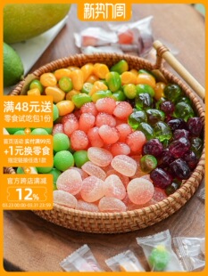 �Ȼ��ˣ���Ƥܛ�� â����֦��������������ζ�ǹ��W�t��ʳ��һζ