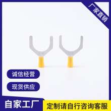 �WʽSV�����䉺����U�ͼ��~�Ӿ���������5.5-24�^���͸ߜ�
