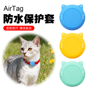 ��ƷAirtag���G�����o�װ�׿iOS׷ۙ����ˮ���o�׌����Ȧ���o��
