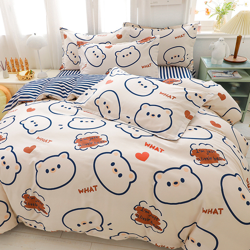귀여운 곰