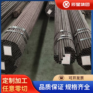 �S�ҹ���30CrMnSiNi2A�Ͻ�Y���9310�Ͻ�䓰�1Cr17Ni3A���ĈA�