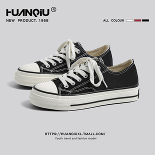 Universal Canvas Shoes 2024 Spring Thin Breathable Niche Design Sneakers Retro Style Ins Style Trendy Shoes