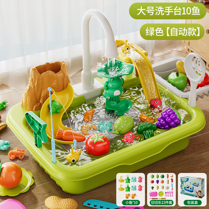 1234-5H 그린[10마리]싱크대+HJD001Y-2[큐티클 23종세트]