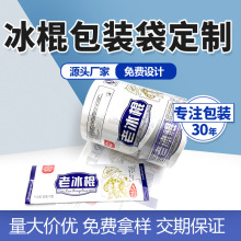 SұܱԄӰbĤlʳƷϱӡˢlogoͺĤ