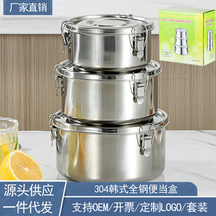 �羳304���P䓱��r���nʽб㮔�Б����ܷ��ռ{ȫ䓱��r�� ���b