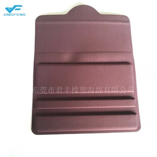 ƽXevaቺoלpminido䉺