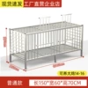 Heightened food trough 150x60x70CM