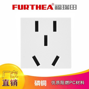 Type 36 Embedded 10A Two or Three Plugs with Protective Door Gb National Standard Small Five-Hole Desktop Ac Power Charging Socket
