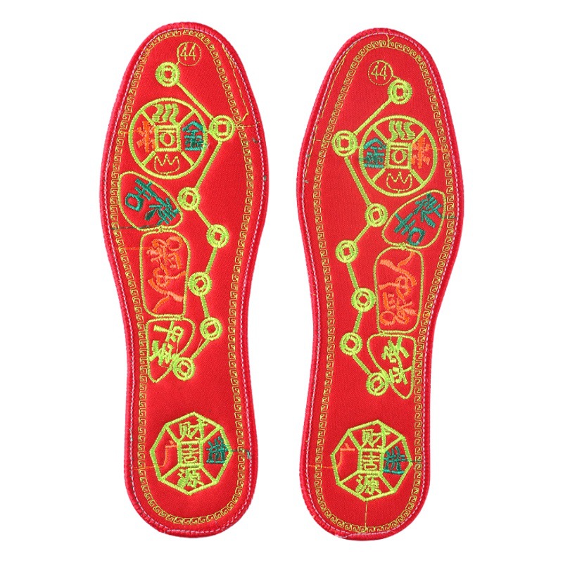 Pedal de siete estrellas bordado animal rojo año plantilla estilo folk bordado a mano antiolor, absorbente del sudor y transpirable