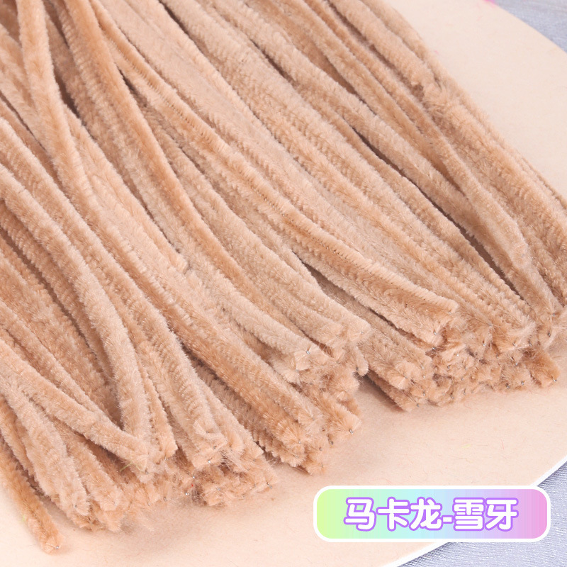 暗号化ねじり棒マカロン系diy花束材料バッグカラー毛根幼稚園児童手作り|undefined