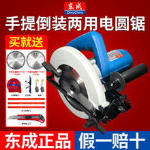 �A䏙C7��9��������ľ��̨䏵��b�и�C�A�P䏖|��늄ӹ���