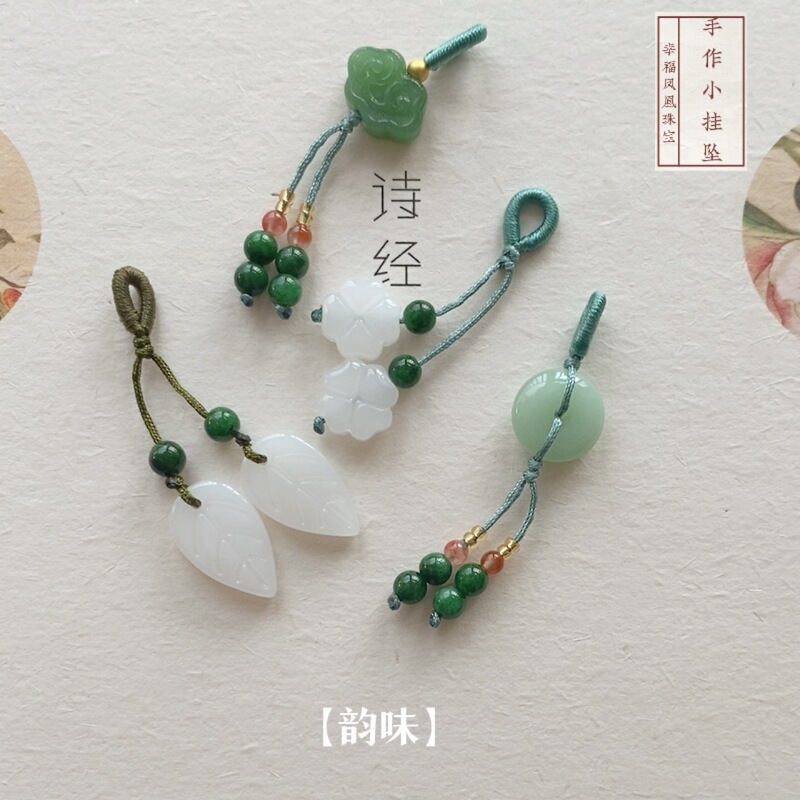Wholesale Optimization of Jade Small Pendant Bracelets, Handmade Bracelet Accessories, Peace Buckle Pendants, and Wishful Pumpkin Pendants Wholesale Optimization of Jade Small Pendant Bracelets, Handmade Bracelet Accessories, Peace Buckle Pendants, and Wishful Pumpkin Pendants