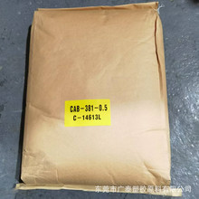 CAB���ᶡ����ά��CAB381-0.5 ��ճ��Ϳ����ī��������֬�ֻ�����