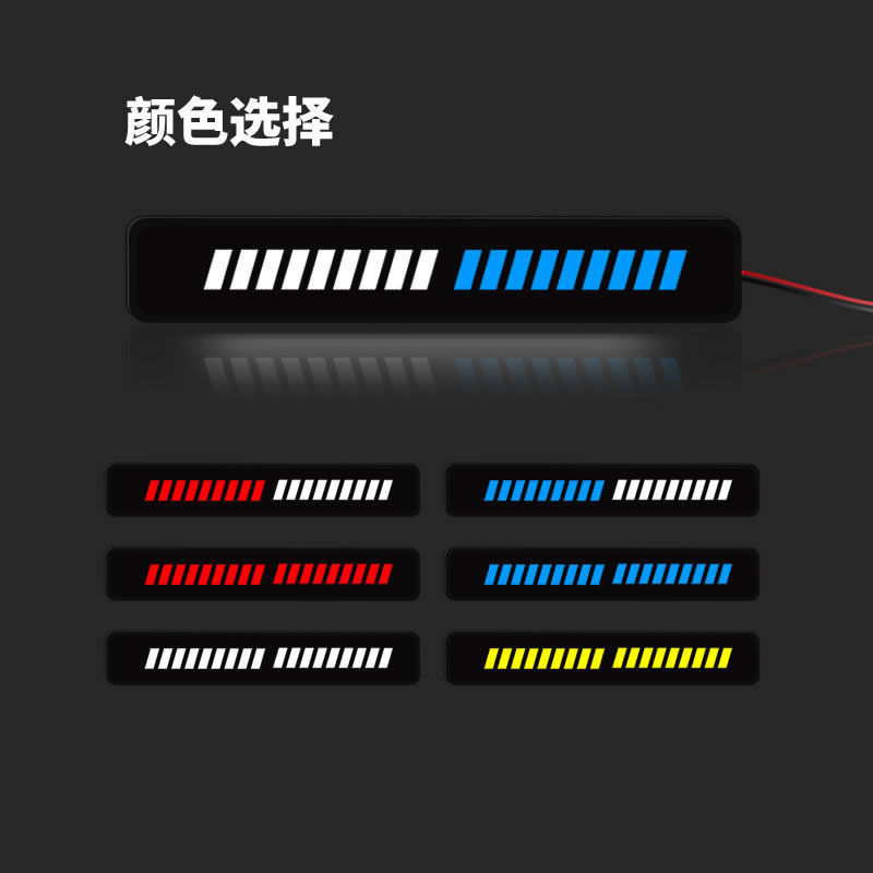 China Net Modificación del coche estándar coche luminoso LOGOTIPO personalizado apariencia decorativa barra de luz LOGOTIPO creativo luz corriente diurna sin pérdidas LED