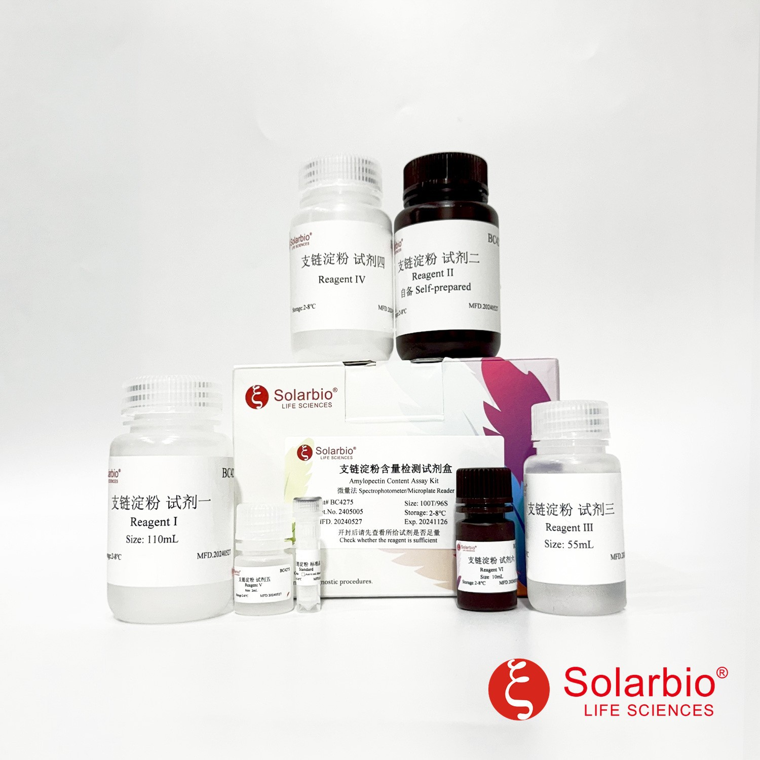 BC4275  支链淀粉含量检测试剂盒 微量法 科研用