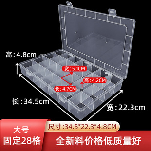 ��̖�̶�28��͸�������ռ{�д�����荷�������ж����b�����