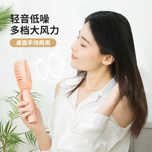 �����ֳ��L�� ��늟��⎧��������ѩ����ӡ�V�愓��W��usbС�L��