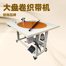 a 90ֱ펧C C aC C bC