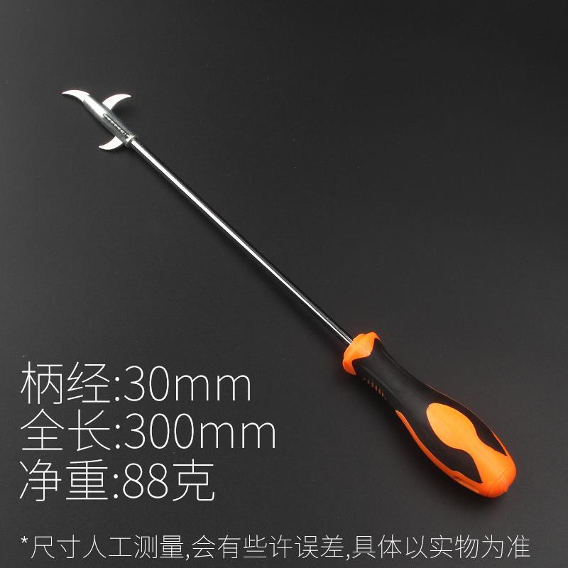 (2개) 자동차 타이어 청소 후크 타이어 제거 돌 청소 도구 다기능 폭발 방지 도구 스테인레스 스틸 갭 후크