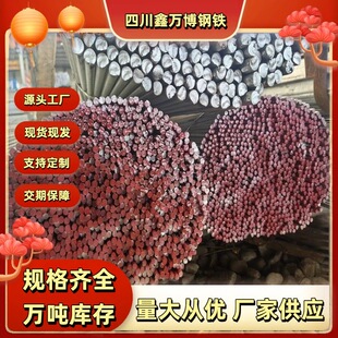 �S�ҹ�����\�A�12mm �ͺϽ��܈�ՈA  �ӵ���\�A䓸ߏ���