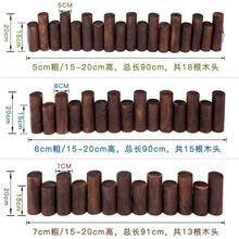 ����ľ�řڻ��@���ڻ��ԑ���ͥԺ�h�������o���҃��̨�b�Сľ��