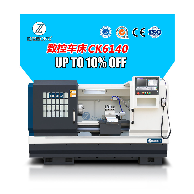 数控车床CK6140数控车主轴孔径52MM高低档CK6140数控车床硬轨车床