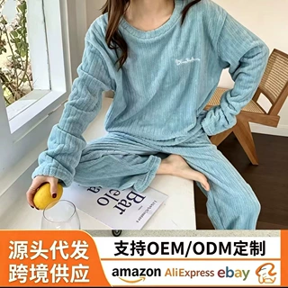 珊瑚绒睡衣女生冬可外穿月牙城睡衣套装女冬季印花韩版保暖家居服