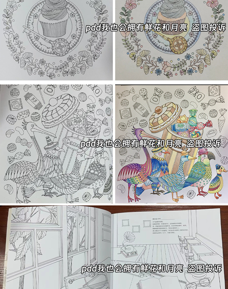 ca67f9aa-f0fa-480d-97f7-5059ea5a014e.jpe