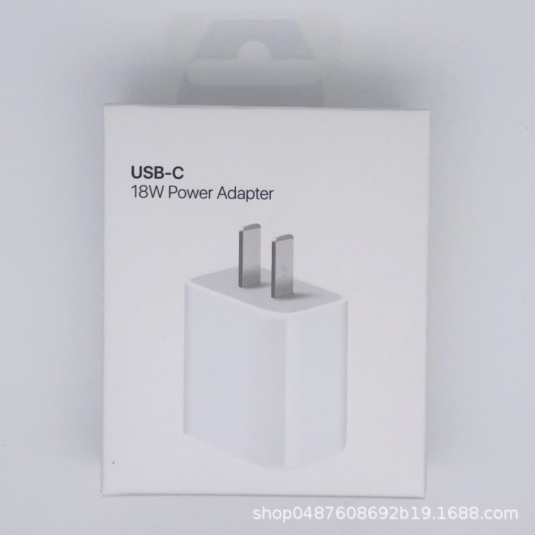 Suitable For Apple Mobile Phone PD Charging Head 20W Fast Charge Iphone13 12 Promax Fast Charge 18W Charger