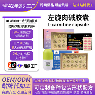 �������|ħ��׽�Ƭ����Ȼ֬Ƭ�p��Ƭ�B���ͱ���ʳƷ�p���z�����l