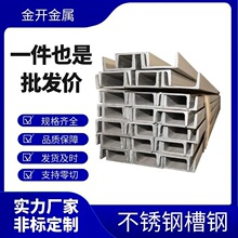 ���l���P䓲��201���P䓲�� 304���P�U�Ͳ��316L���P䓹��ǲ�