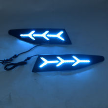 适用于2017款别克威朗日行灯 威朗LED日间行车灯改装专用配件雾灯