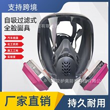 Һ̬�轺ȫ���60921 60923������ĥũҩ��������ʽ�羳�������