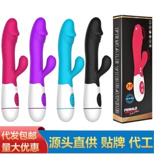 G�c���Ӱ��p����水Ħ��׃�lŮ����ο���߳�����Ȥ��Ʒ���S���l