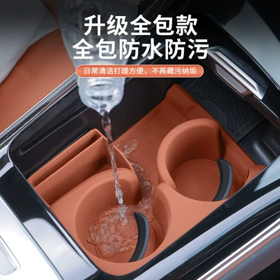 Other Automotive Interior Supplies – car decoration
