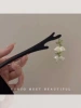 Branch double ling flower