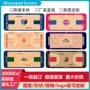nba定制篮球队超大鼠标垫