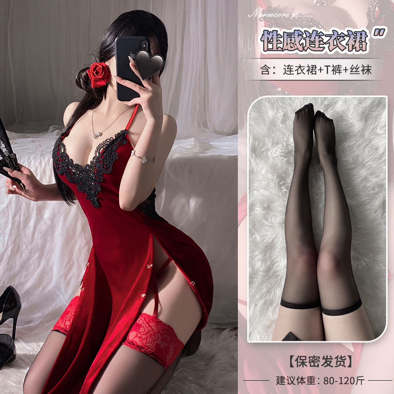 ◆인간의 진사 두더지◆버건디 + 블랙 [치파오 + 티셔츠] + 스타킹