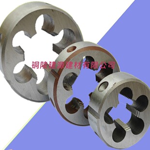 �A���������ք��ݼy�׽z����1 1.2 1.4 1.5 1.6 1.7---20 --33-36