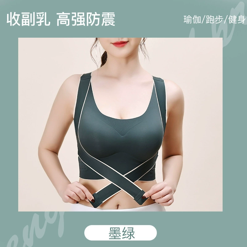 Перекрестная торговля, бюстье push up, нижнее белье, беспроводной бюстгальтер, пояс для талии, спортивный бюстгальтер, коррекция спины, плюс размер