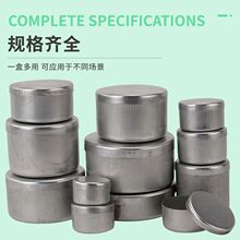 ȡ���X�ЈA��ȡ�����Ӻ������Q���Мyˮ��ʢ�Ӻд�С̖������X��