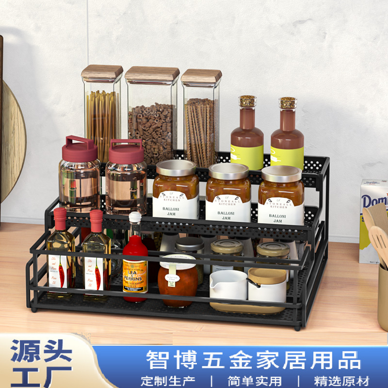 Cross-Border New Multi-Functional Spice Rack 3-Layer Spice Rack Storage Box Kitchen Storage Storage Rack