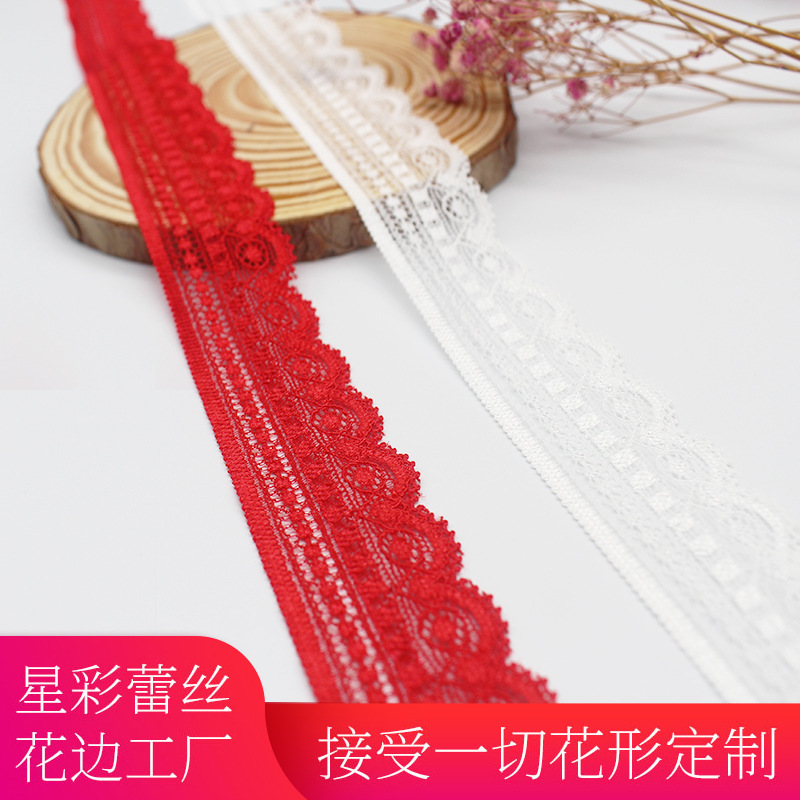 goods in stock supply new pattern Jin ammonia Lace lace Fabric Underwear Wedding dress Lace Spinning accessories support diy